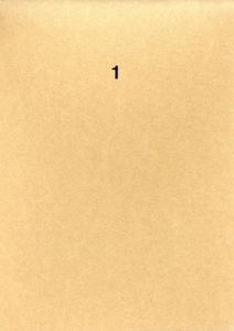 「Seven Stories / Robert Frank」画像1