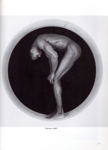 「STERN SPEZIAL FOTOGRAFIE NO.33 Robert Mapplethorpe / Robert Mapplethorpe」画像3