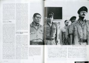 「TURN 創刊 The Bilingual Magazine 1995/7 / Unknown」画像6