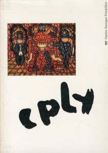 Cply: ウィリアム・コプリーのサムネール