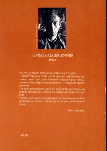 「Femmes Algériennes 1960 / Marc Garanger」画像1