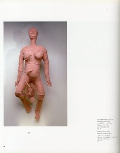 「Louise Bourgeois: 