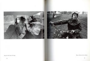 「THE BIKERIDERS / Danny Lyon」画像2