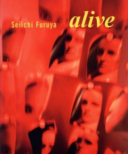 ／古屋誠一（alive／Seiichi Furuya )のサムネール