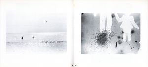 「垂直状の、（領域）| 写真1969-1975【サイン入】 / 写真：築地仁　造本：菊地信義」画像10