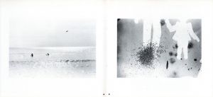 「垂直状の、（領域）| 写真1969-1975 / 写真：築地仁　造本：菊地信義」画像8