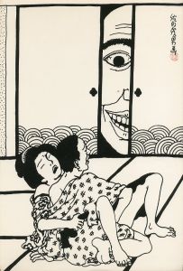 佐伯俊男画集 プリントB (落款入)／佐伯俊男（Art Works of Toshio Saeki Print B (Stamped)／Toshio Saeki)のサムネール