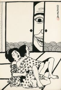 佐伯俊男画集 プリントB (落款入) / 佐伯俊男