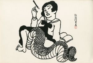 佐伯俊男画集 プリント N (落款入) / 佐伯俊男