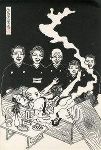 佐伯俊男画集 プリント J (落款入)／佐伯俊男（Art Works of Toshio Saeki Print J (Stamped)／Toshio Saeki)のサムネール