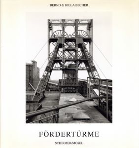 ／ベルント & ヒラ・ベッヒャー（FÖRDERTÜRME／Bernd & Hilla Becher)のサムネール