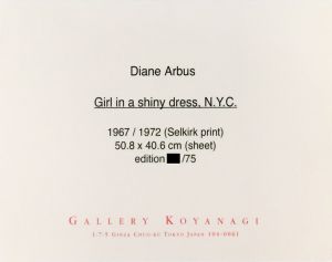 「Girl in a shiny dress, N.Y.C.【ドーン・アーバス サイン入】 / ダイアン・アーバス」画像5