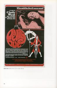 「X-RATED Adult Movie Posters of The 60s and 70s / Edit: Tony Nourmand, Graham Marsh 」画像3