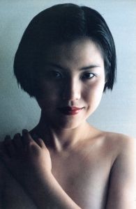 「YURIE NAGASHIMA / 長島有里枝」画像1