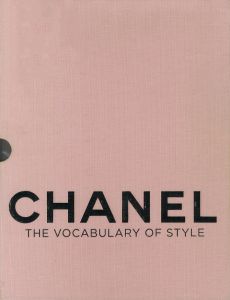 Chanel The Vocabulary of Style / Author: Jerome Gautier