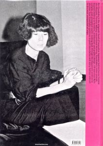 「Rei Kawakubo / Edit: Terry Jones」画像1