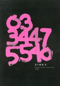 「0334475540 ZINE 1・2・3 Complete Set / 編集、監督、出版人: 秦貴美枝」画像10