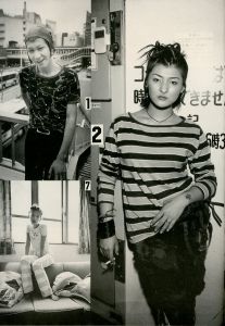 「0334475540 ZINE 1・2・3 Complete Set / 編集、監督、出版人: 秦貴美枝」画像5