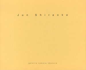 Jun Shiraokaのサムネール