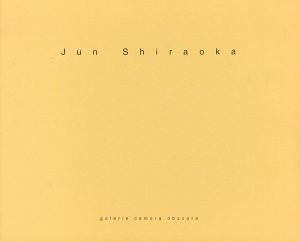 Jun Shiraokaのサムネール