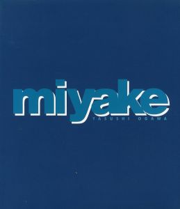 miyakeのサムネール