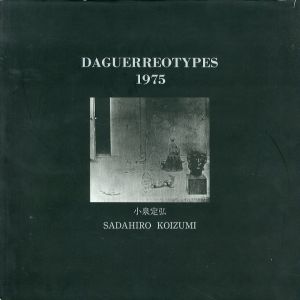 DAGUERREOTYPES 1975のサムネール