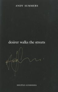「desirer walks the streets / Andy Summers」画像1