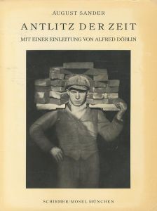 ／アウグスト・ザンダー（Antlitz der Zeit／August Sander)のサムネール