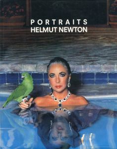 PORTRAITS Helmut Newton／ヘルムート・ニュートン（PORTRAITS Helmut Newton／Helmut Newton)のサムネール