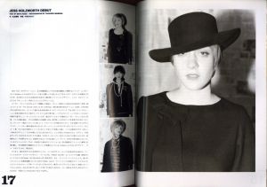 「Quarterly DUNE No.22 / 著：林文浩」画像1