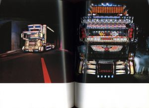 「Quarterly DUNE No.31 / 著：林文浩」画像3
