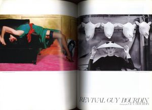「Quarterly DUNE No.31 / 著：林文浩」画像1