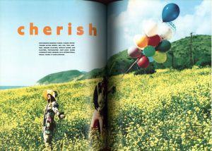 「Quarterly DUNE No.1 / 著：林文浩」画像2
