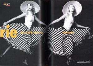 「Quarterly DUNE No.1 / 著：林文浩」画像1