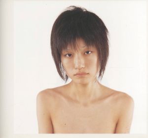 「I am / 岡田敦」画像1