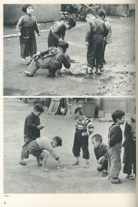 「こどもたち / 写真：土門拳　構成：亀倉雄策」画像2