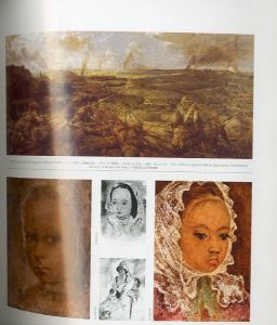 「Leonard Foujita: Inedits Par Sylvie Buisson / Tsuguharu Fujita」画像2