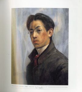 「Leonard Foujita: Inedits Par Sylvie Buisson / Tsuguharu Fujita」画像3