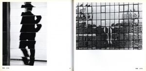 「写像　1973-1980 / 落合逹太郎」画像6