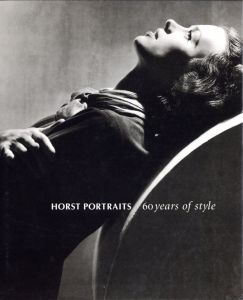 ／写真：ホルスト・P・ホルスト（HORST PORTRAITS 60 years of style／Photo: Horst P. Horst　)のサムネール