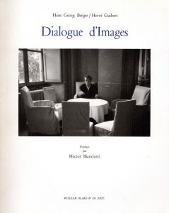 Dialogue d'images / Hans Georg Berger
