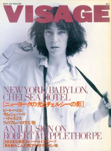 MEN'S BIGI MAGAZINE VISAGE VOL.2のサムネール