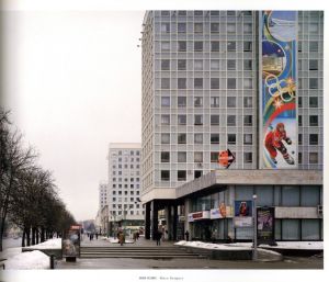 「SOCIALIST MODERNISM / Roman Bezjak」画像1