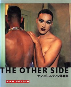 THE OTHER SIDE／ナン・ゴールディン（THE OTHER SIDE／Nan Goldin )のサムネール