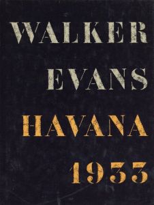 ハバナ 1993／ウォーカー・エヴァンス（HAVANA 1933／Walker Evans)のサムネール