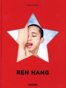 ／任航（レン・ハン）（REN HANG／Ren Hang )のサムネール