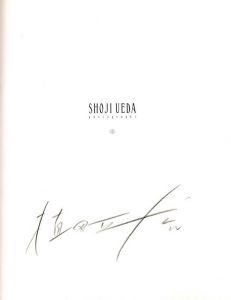 「SHOJI UEDA （人）たち / 植田正治」画像1