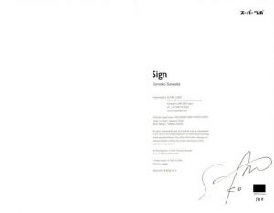 「Sign【サイン入】 / 澤田知子」画像3