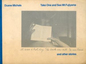 Take one and see Mt. Fujiyama／デュアン・マイケルズ（Take one and see Mt. Fujiyama／Duane Michals)のサムネール