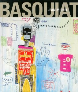 「JEAN-MICHEL BASQUIAT  : カタログレゾネ / ジャン＝ミシェル・バスキア」画像5